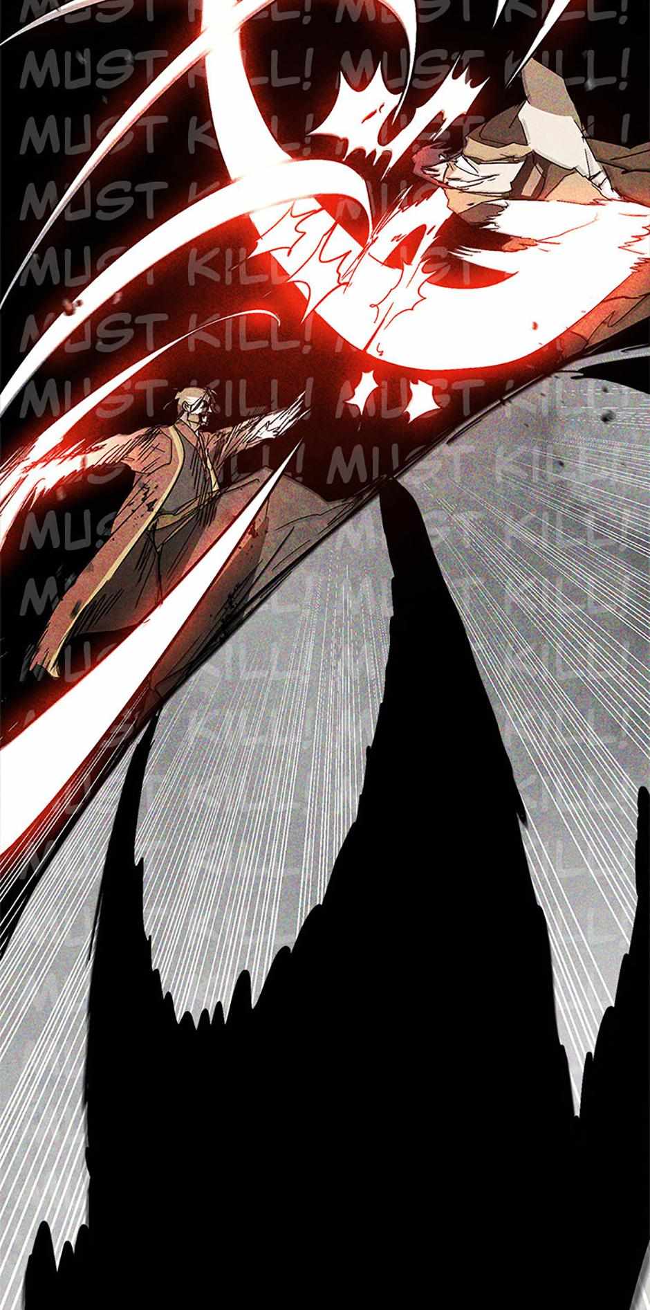 Yi Shen Dang Guan Chapter 84 43